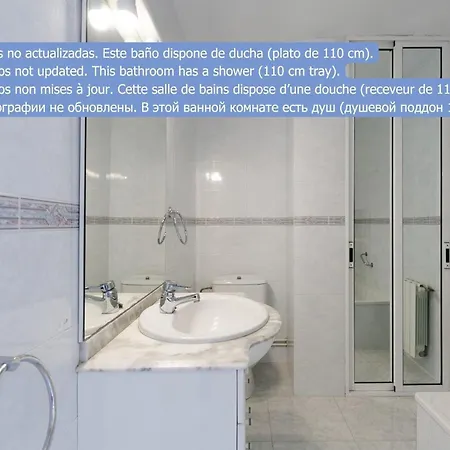 Uhc Scala Mar